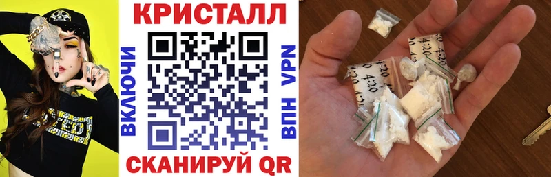 АМФ Розовый  Кулебаки 