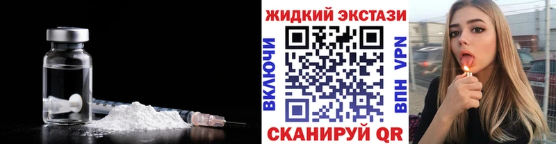 мориарти телеграм  Кулебаки  Бутират BDO 33% 
