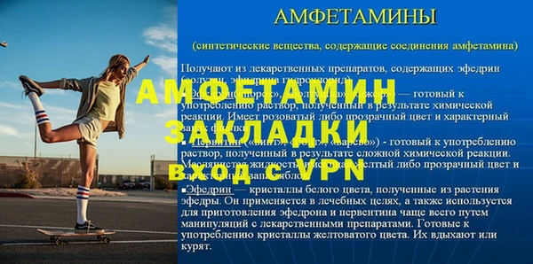СК Остров