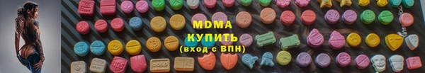 apvp Алзамай