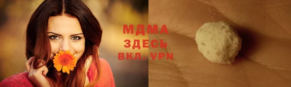 apvp Алзамай