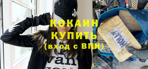 СК Остров