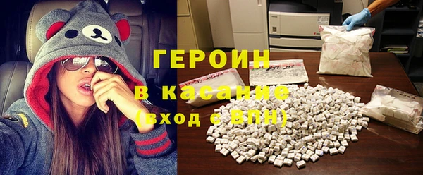 apvp Алзамай