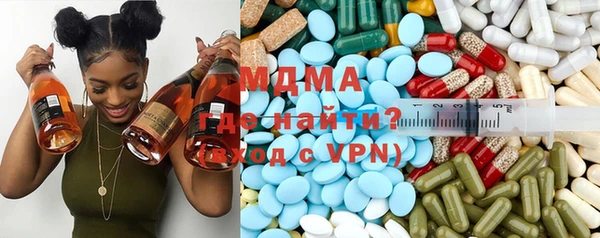 apvp Алзамай