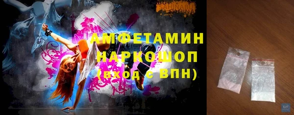 apvp Алзамай