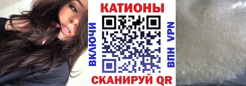 Меф кристаллы  маркетплейс Telegram  Кулебаки  цена  