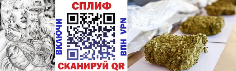 Бошки марихуана Ganja  Кулебаки 